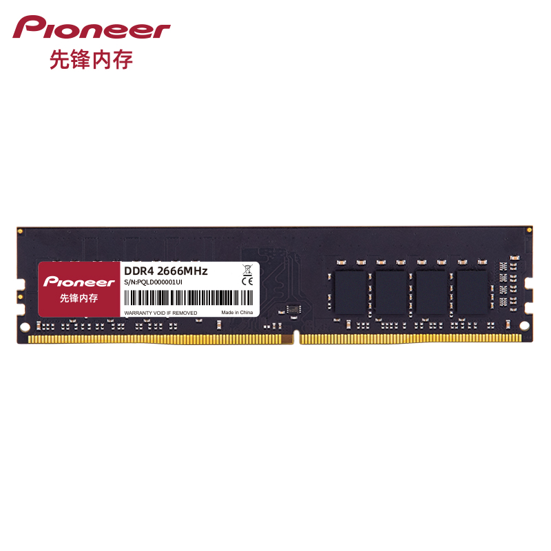 Pioneer16GBDDR42666Intel,降价幅度26.7%