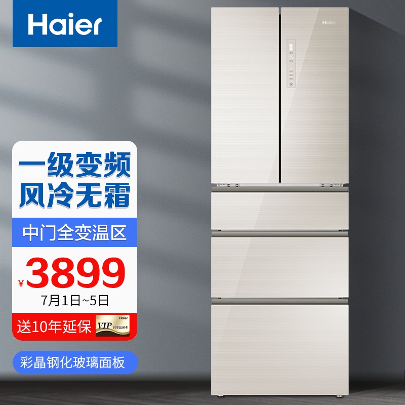 haier349bcd349wdco