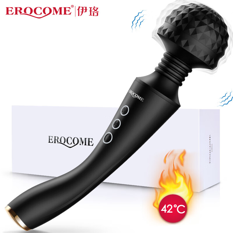 Вибратор фрикционный Erocome Ophiuchus с ДУ 23 см, телесный 6970308350524 - Erocome - Реалистичные вибраторы - Купить