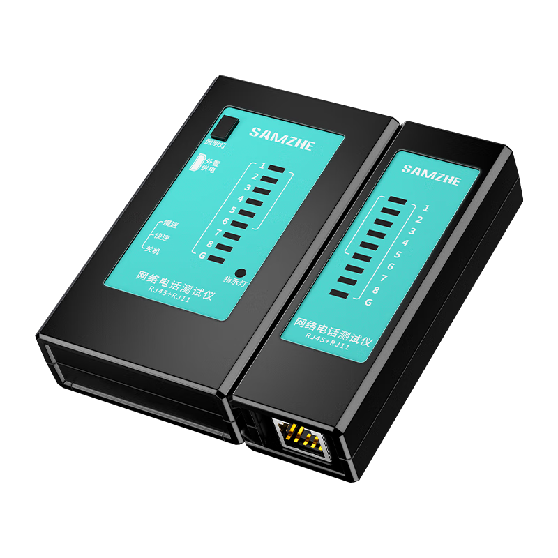 ɽSAMZHE߲ ๦ܲǵˮͷ绰߹ ܲԲͨ ɫCS-50