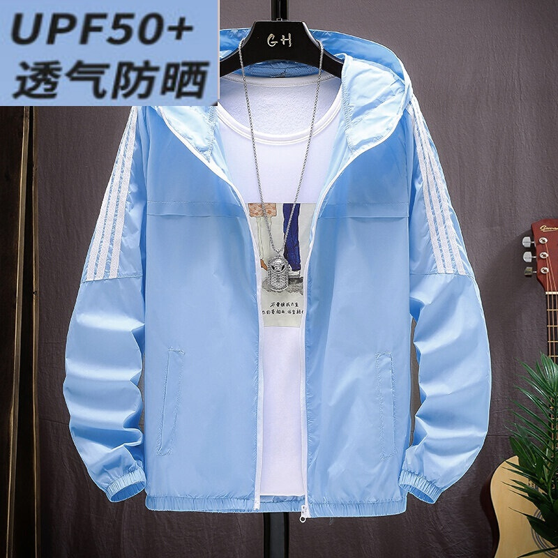 【捡漏特价】衣服男2021夏季冰丝防晒衣男士镂空透气韩版潮流帅气防晒