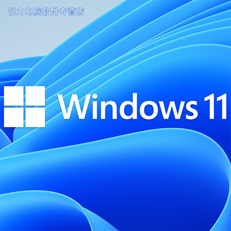 WINDOWS11,Windows11桌面壁纸 windows11功能说明windows11有什么新功能