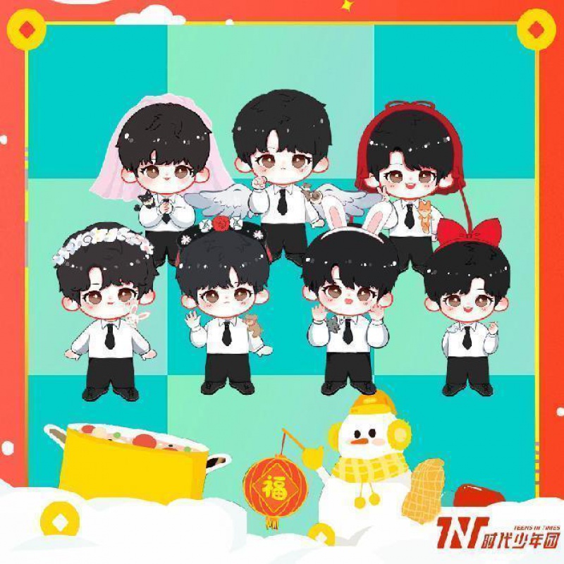 时代少年团tnt,时代少年团TNT沙雕 tnt时代少年团刘耀文宋亚轩马嘉祺严浩翔张真源周边q版人形立牌者自