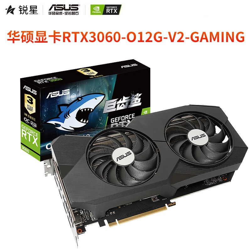 asusrogrtx30603070tio8grtx3060o12gv2gaming