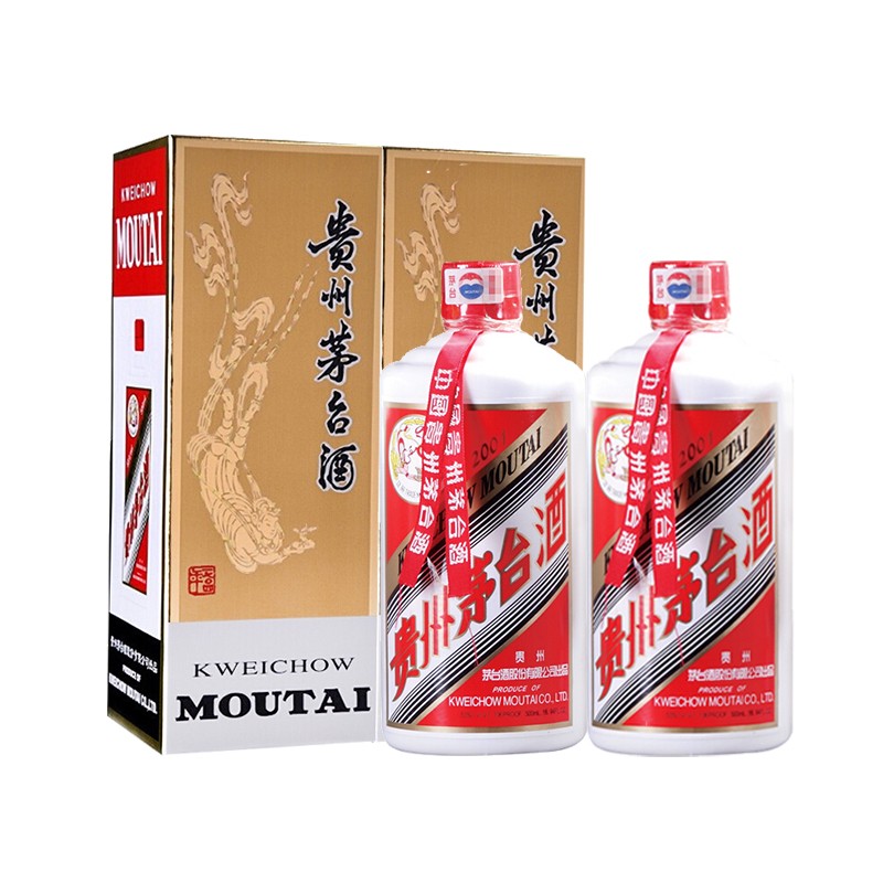 贵州茅台酒 飞天茅台 2001年53度 500ml*2 双瓶装 酱香型白酒 飞天