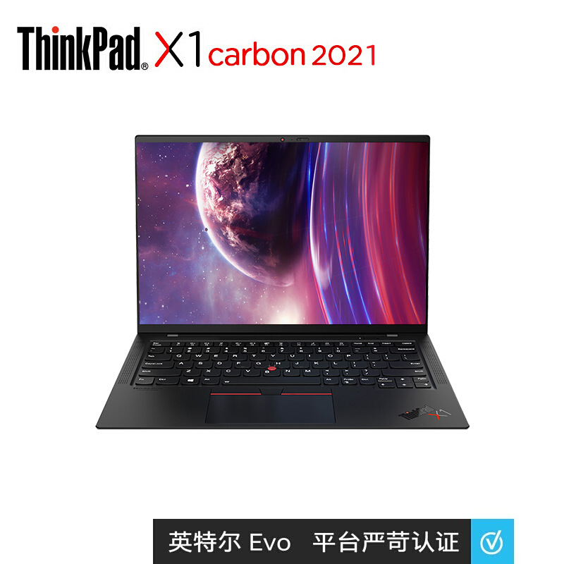 Thinkpad x1 carbon,联想x1carbon参数 thinkpadx1carbon9如何thinkpadx1carbon9全新详情说明