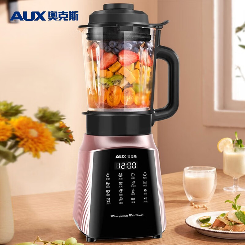 奥克斯(aux)破壁机多功能家用料理榨汁机婴儿辅食机加热豆浆机防糊防