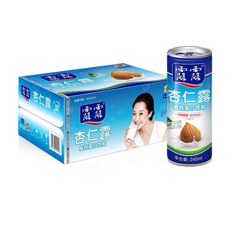 【 9月新 送礼袋】露露杏仁露经典标箱 240ml*20罐 原味整箱 河北承德
