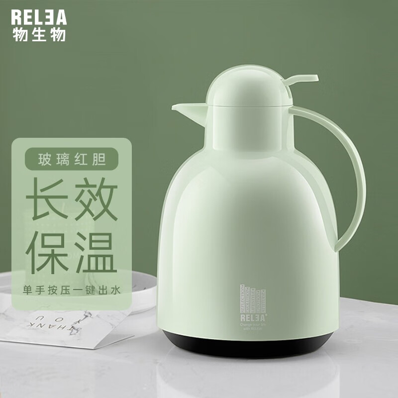 物生物京东自营旗舰店
