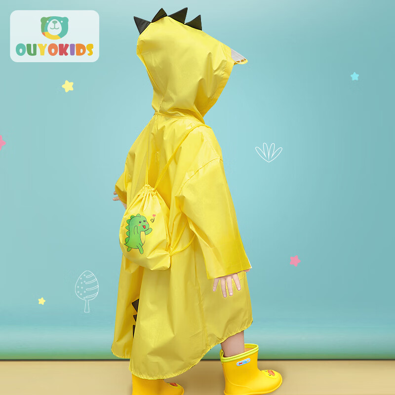 欧育儿童雨衣男童女童卡通小恐龙幼儿园宝宝雨衣小孩上学户外儿童雨披