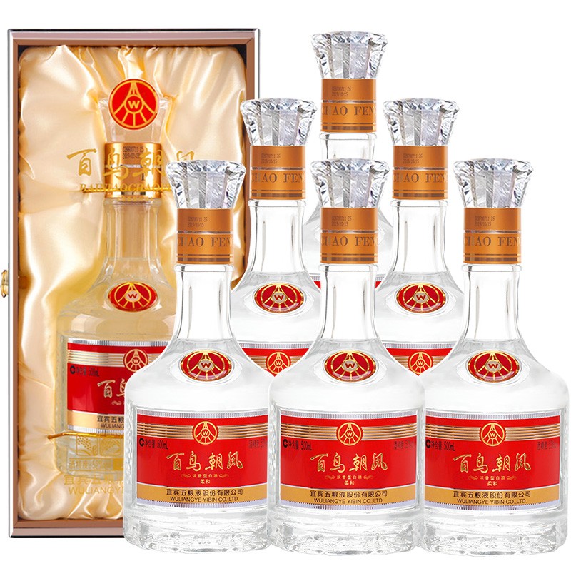 五粮液股份 百鸟朝凤柔和款浓香型白酒 52°500ml*6瓶
