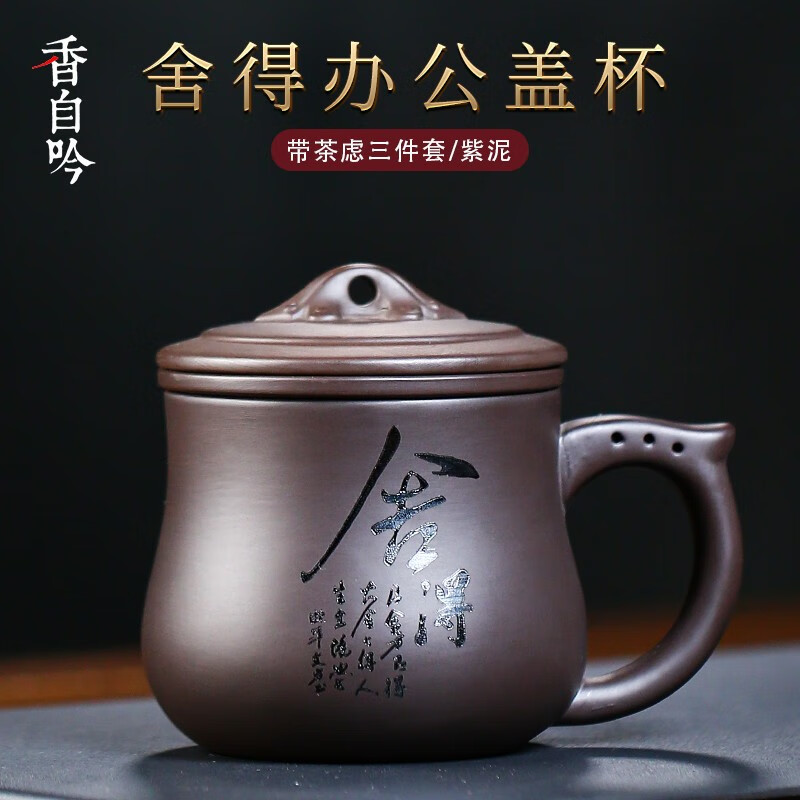 汝窯汝磁器茶寵茶玩功夫茶茶道陶磁器茶台置物鯉茶可愛的鲤 汝窯可愛小兎茶宠磁器功夫茶玩置物茶卓小物(2个