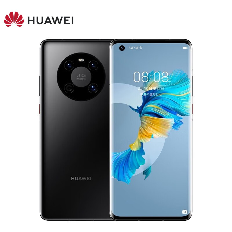 mate40e4g5g4gharmonyos5g8gb128gb-京东商城【降价监控 价格走势