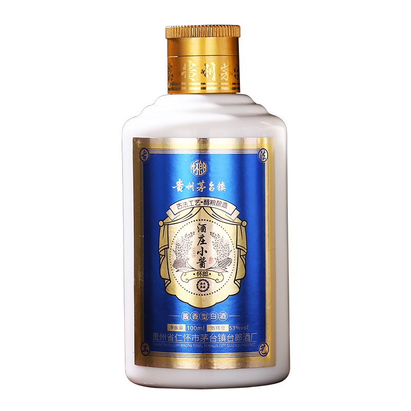 怀郎贵州茅台镇53度酱香型白酒品鉴小版粮食酒水小版酒100ml