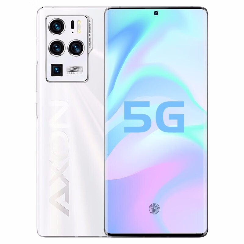 中兴axon 30ultra参数,中兴axon30ultra参数 中兴axon30a30ultra航天版现货6400万三主摄釉白白条分期8gb256gb