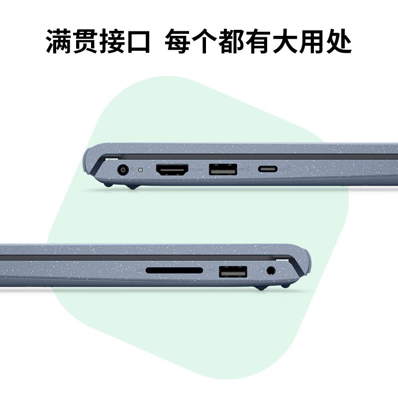轻薄本学生游戏商务办公女生超极本156英寸11代酷睿i7锐炬xe显卡16g