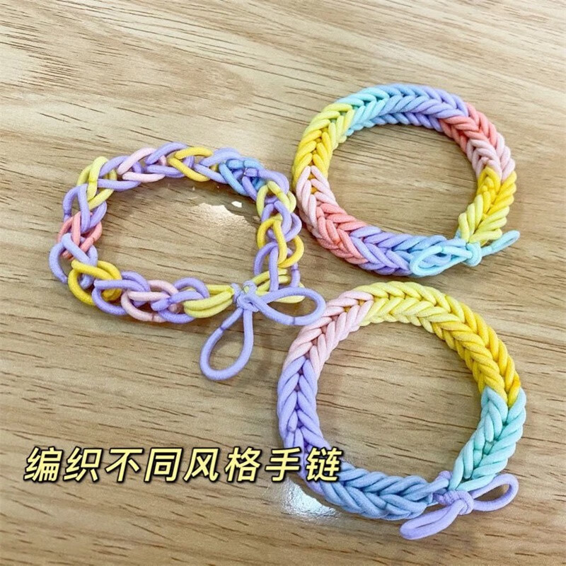 密集款成品小红书抖音同款彩虹编织手环闺蜜情侣手链礼物小皮筋【非