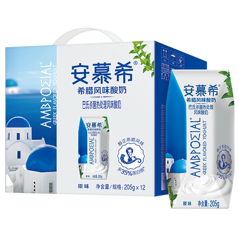 伊利 安慕希希腊风味常温酸奶原味205g*12盒/箱(礼盒装)