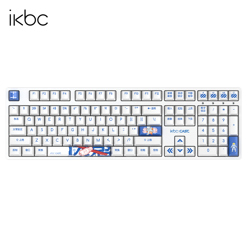 ikbcpbtZ200Pro24gTTC,降价幅度4.6%