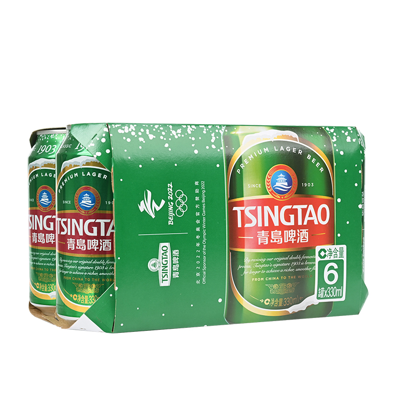 青岛啤酒tsingtao经典1903冬奥版10度330ml24听整箱装新老包装随机