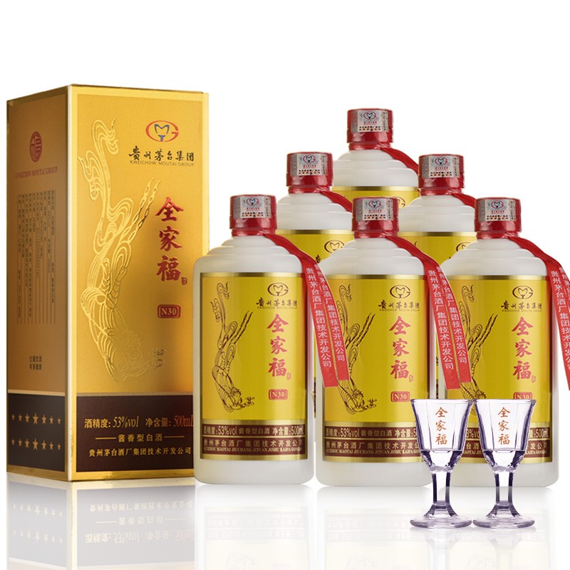 贵州茅台酒厂集团技开公司53度酱香型白酒整箱全家福n30飞天仙女图