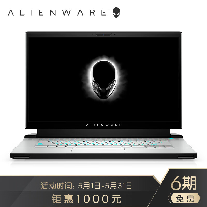 外星人alienware 2021款全新m15r4 15.