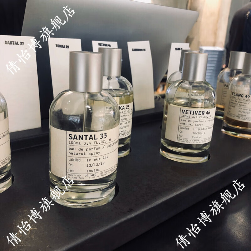 lelabo香水哪个好闻好闻的lelabo香水推荐