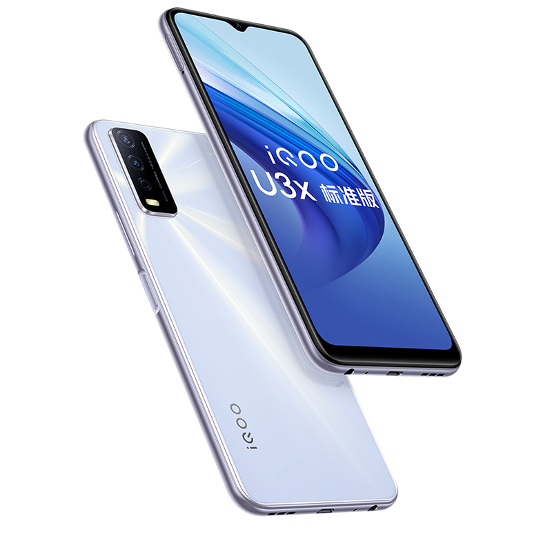 vivoiqoou3x标准版,vivoiqoou3x vivoiqoou3x标准版6gb128gb晨霜白5000mah大电池双引擎闪充八核高性能