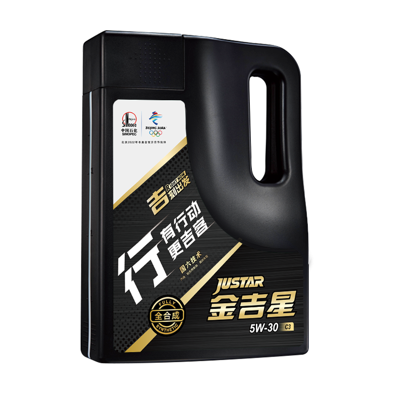 ǡϵСȫϳɻ C3 5W-30 ϶ 3.5kg/4L