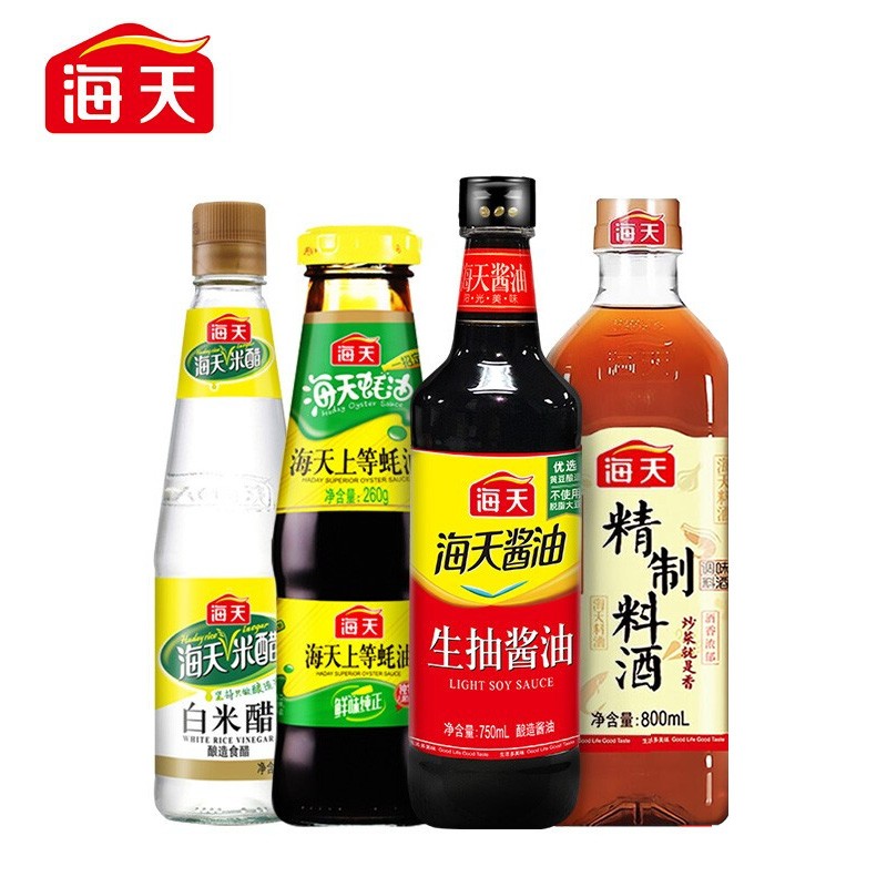 海天酱油大礼包生抽750ml蚝油260g料酒800ml白米醋450ml炒菜调味点