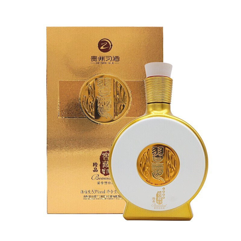 贵州八大名酒排行榜