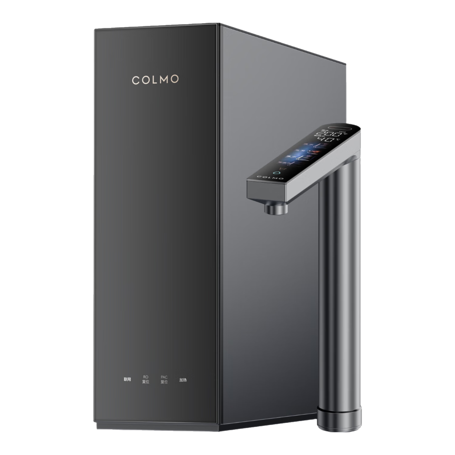 COLMO龻һRC119ˮҲ óֱ¾ 0蹸RO͸800GϦ