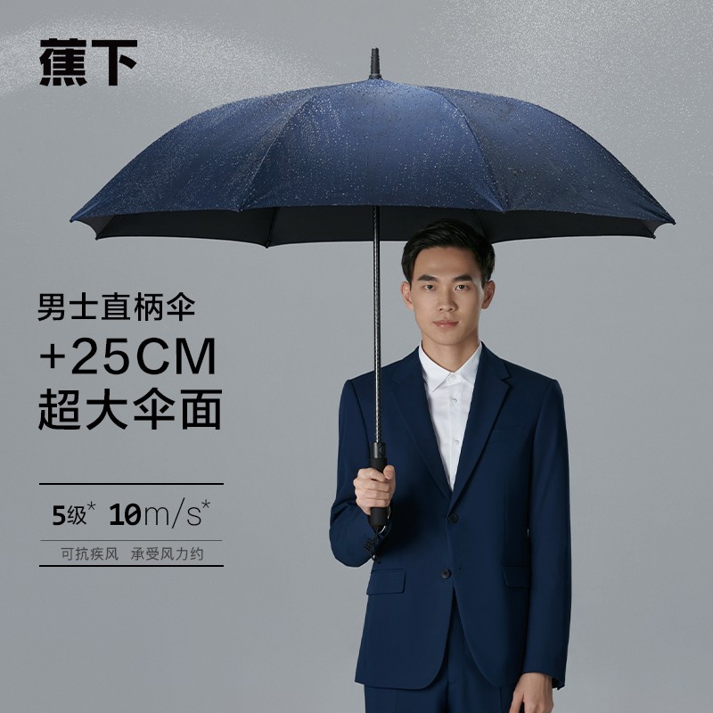 65cm8,降价幅度45.9%