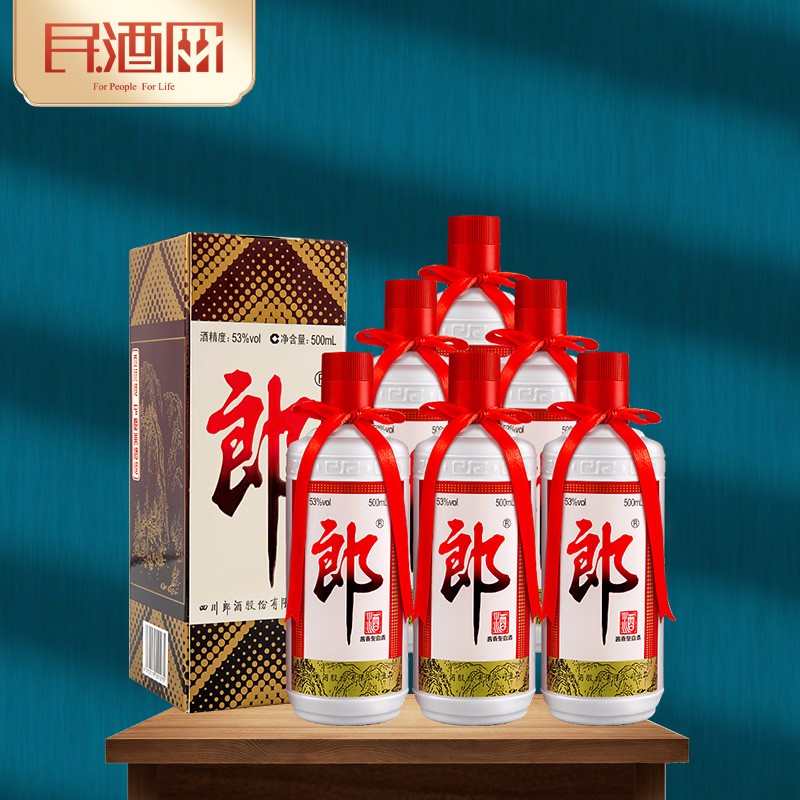郎酒 郎牌郎酒 53度 酱香型 超市高度白酒名酒 普郎 500ml*6 整箱装