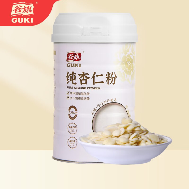 杏仁粉品牌排行榜