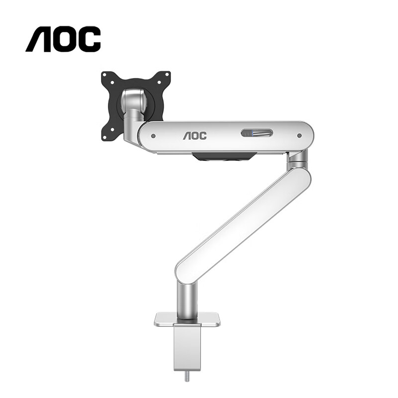 aoc显示器支架桌面升降显示器支架臂旋转电脑架屏幕支架居家办公电脑