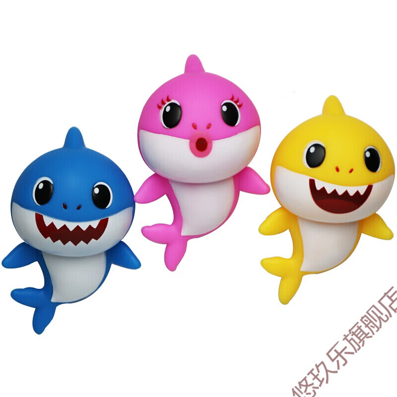 babyshark图片,babyshark 发光鲨鱼babyshark宝宝旋转乐公仔相似对比