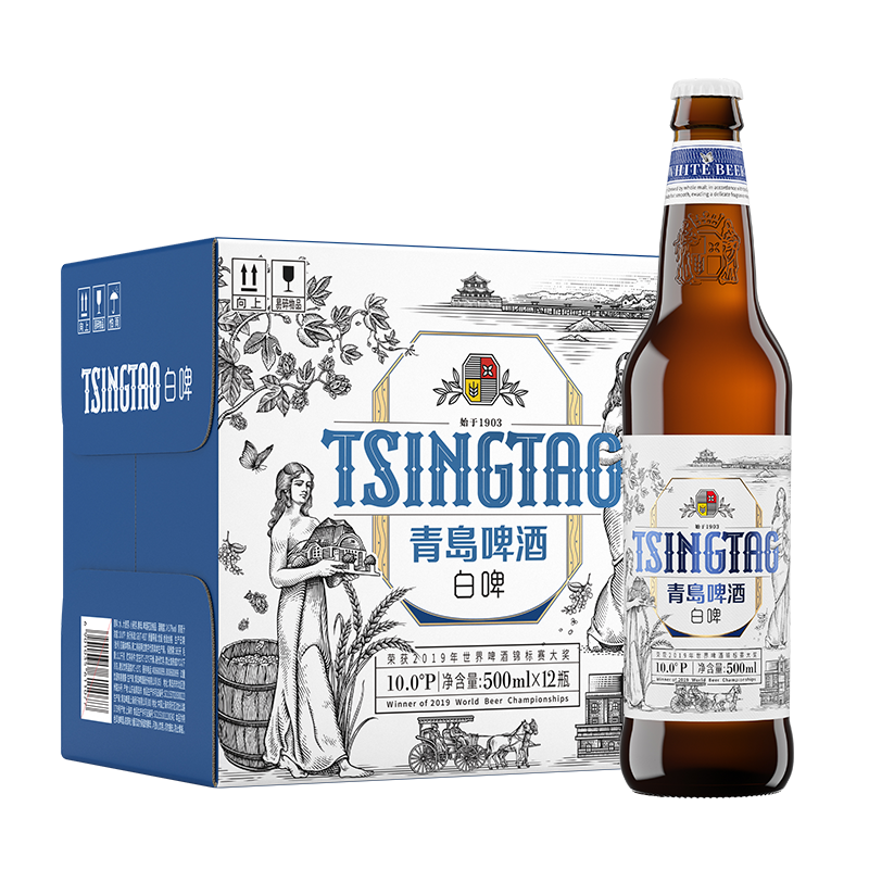 TSINGTAO 青岛啤酒 全麦白啤(2020版) 10度 500ml*12瓶 整箱装 