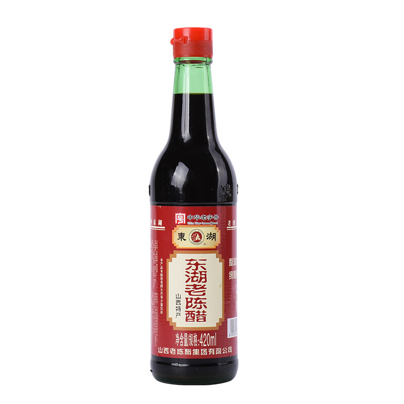 东湖山西老陈醋山西特产红标老陈醋酿造陈醋420ml1