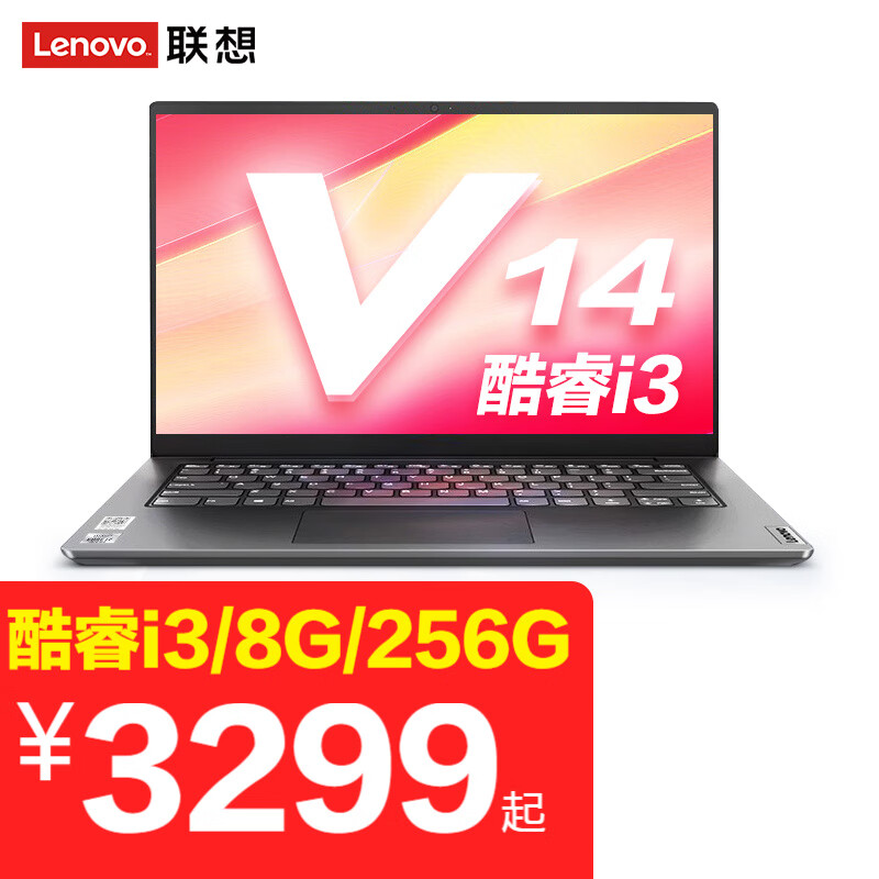 v142021i3i310110u8g256g