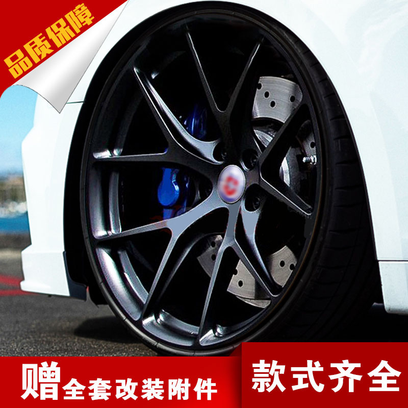 x4轮毂,x4轮毂品牌