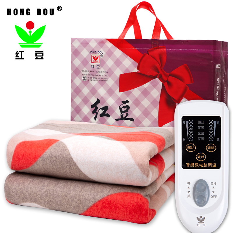 红豆hongdou电热毯安全智能定时双控调温双人电褥子加大加厚防水15米
