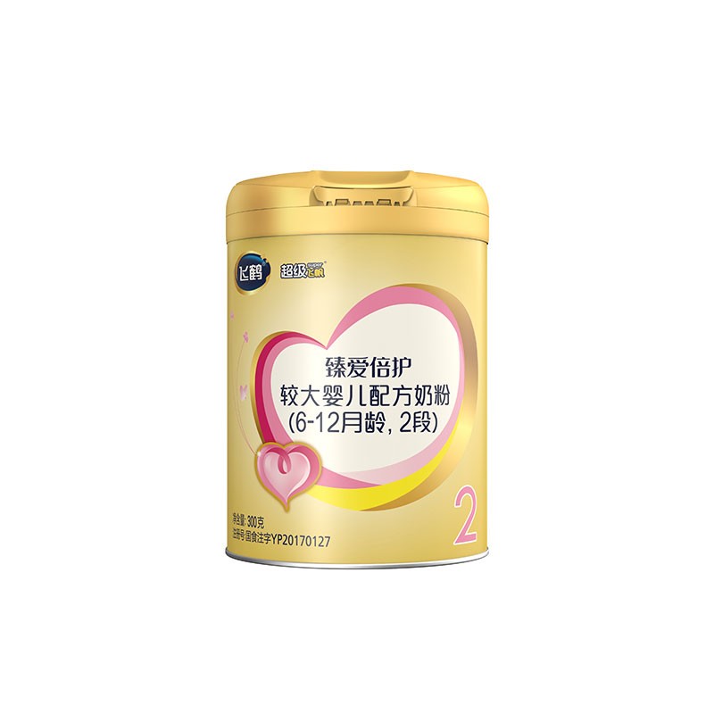飞鹤臻爱倍护超级飞帆较大婴儿配方奶粉2段612个月婴幼儿适用300克