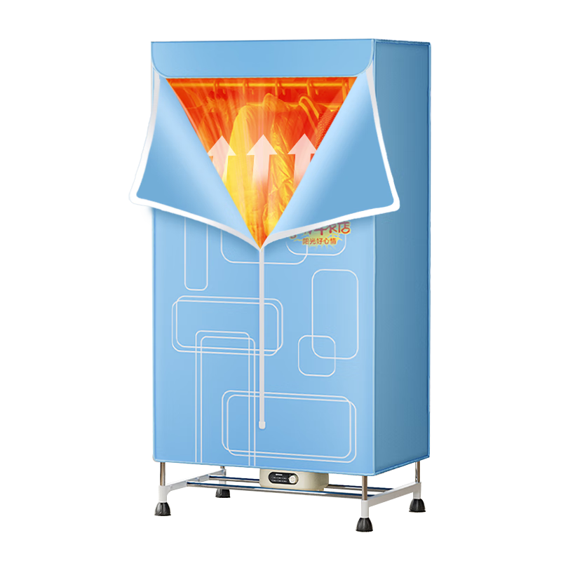 أAIRMATE470Lɻø»»ů涨ʱ¹ʽӤСͷɻ HGY905P