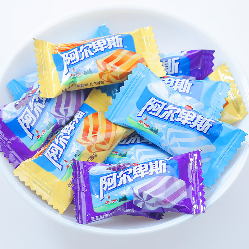 阿尔卑斯牛奶软糖果散装休闲零食宿舍耐吃解馋结婚喜糖软糖醇厚酸奶味