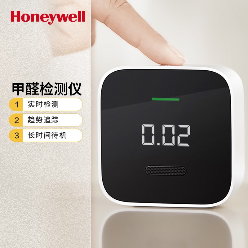 霍尼韦尔honeywell甲醛检测仪监测仪家用新房装修室内空气温湿度甲醛