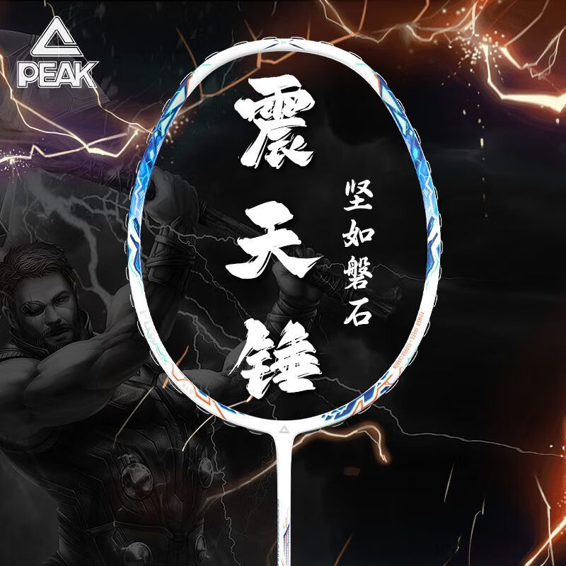 商品详情 商品详情