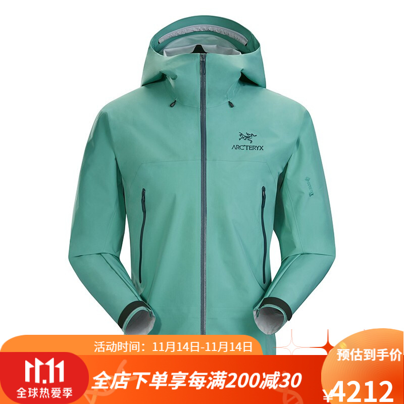 2021年冬季冲锋衣推荐品牌排行榜始祖鸟骆驼冲锋衣怎么选排名前十的