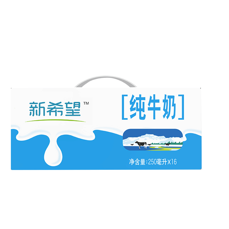京东超市新希望白帝纯牛奶250ml16盒整箱营养学生牛奶