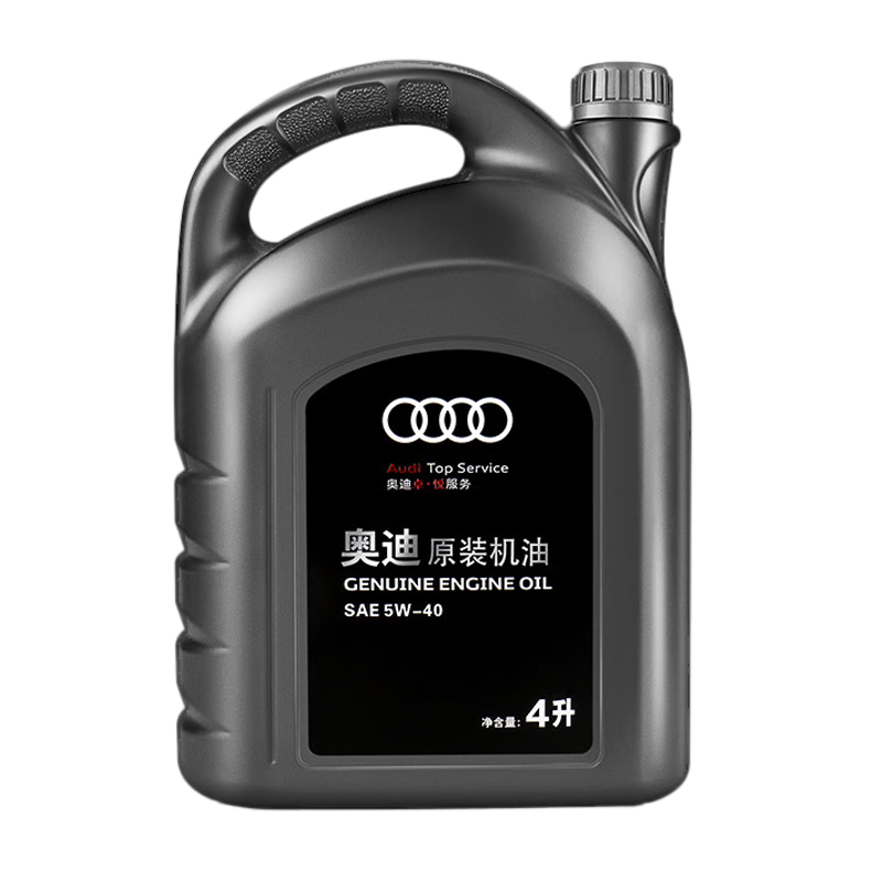 µϣAUDIµԭ a4l A5 A6L A7 A8  Q3 Q5L Q8 Q7 רԭװ 5W-40ȫϳɻ 4L